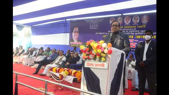 बसपा नेता सतीश मिश्रा ने कहा-भाजपा की सरकार में युवा, किसान, मजदूर, महिलाएं सभी हैं परेशान
