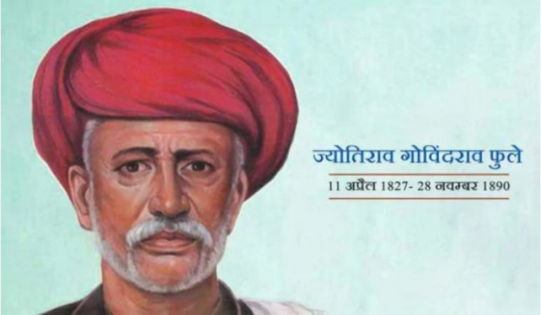 Mahatma Jyoti Rao Phule – ‘Takat vicharo me honi chahiye’