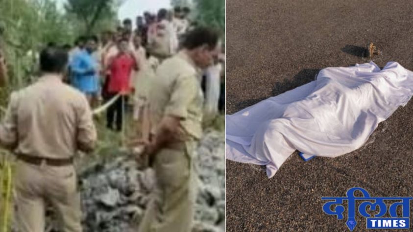 UP NEWS: शामली में कलयुगी पिता ने बेटी को जलाकर मार डाला