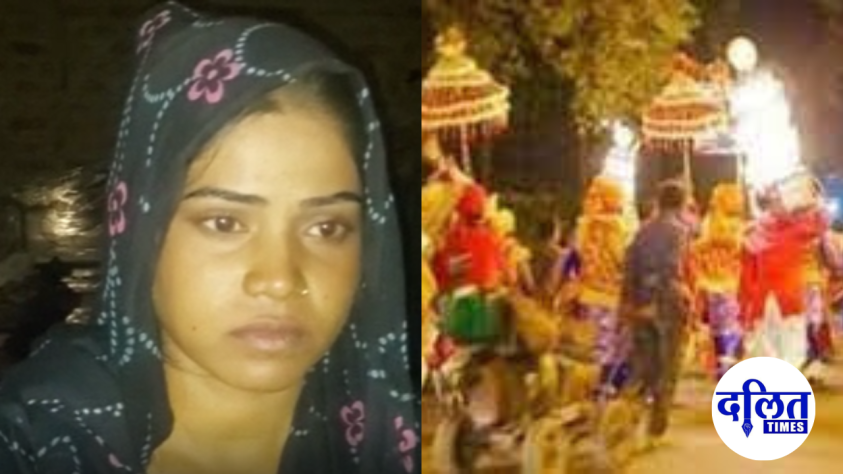 संभल में दलित बेटी की शादी रोकने का मामला, जातिवादियो ने दी बारात न चढ़ने की धमकी, वीडियो आया सामने