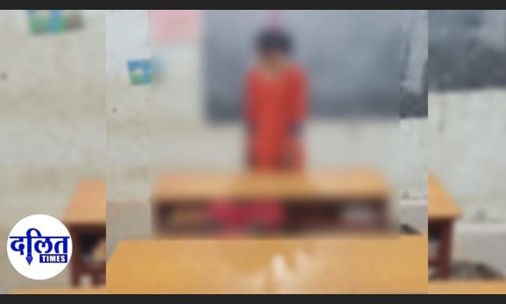 तेलंगाना : स्कूल के क्लासरूम में फंदे से लटका मिला दलित लड़की का शव, प्रिंसिपल पर प्रताड़ित करने के आरोप