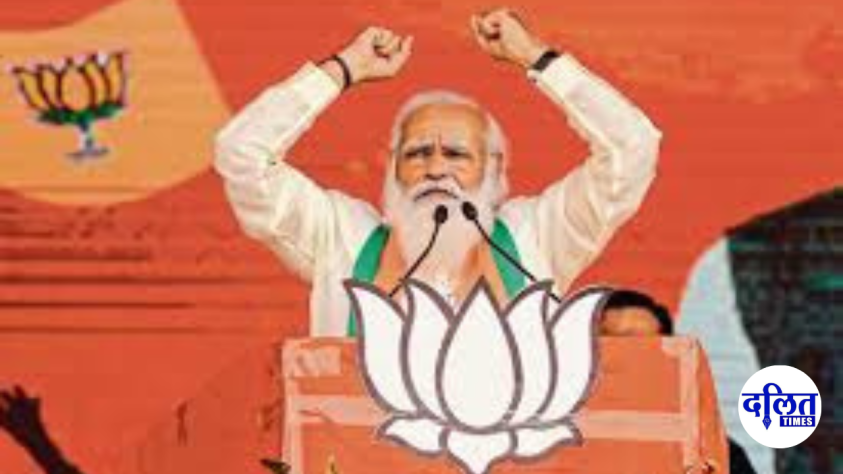 “घर चलो अभियान” से क्या दलितों का विश्वास जीत पाएगी BJP ?