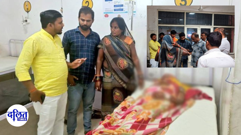 रायबरेली में दलित महिला के घर में घुसकर गैंगरेप, मारपीट और लूटपाट के तहत पुलिस ने दर्ज किया मामला