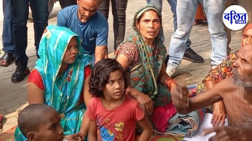 “राजस्थान में दलित परिवार क्यों धरना करने को है मजबूर”