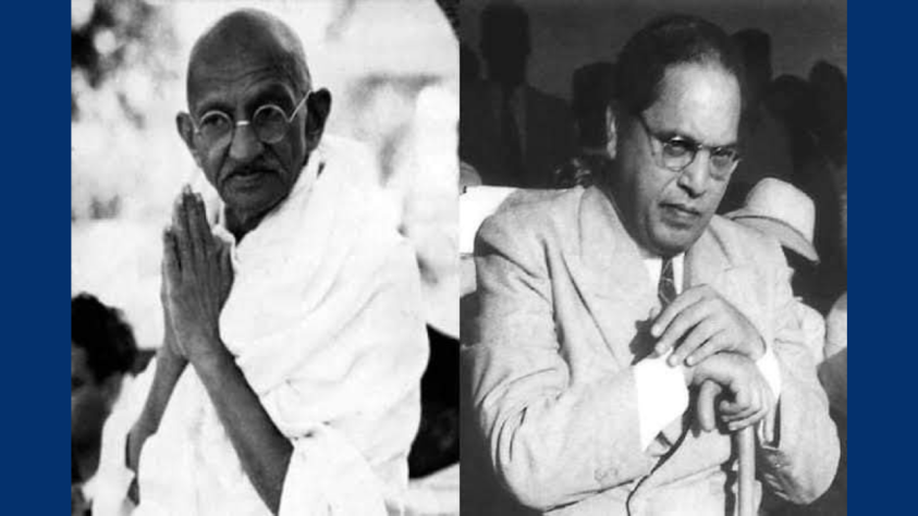 जब डॉ अंबेडकर ने बचाई थी महात्मा गांधी की जान