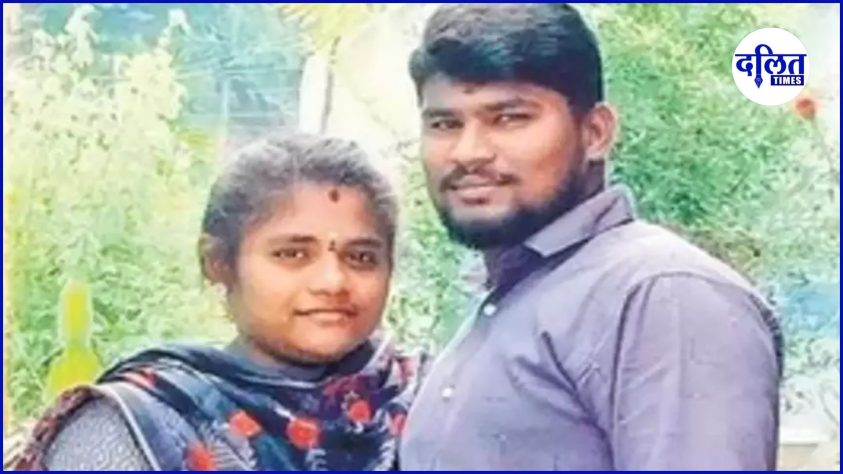 तमिलनाडु: पत्नी के अपहरण के लिए स्थानीय नेता और ससुराल वालों के खिलाफ दलित युवक ने लगाया आरोप