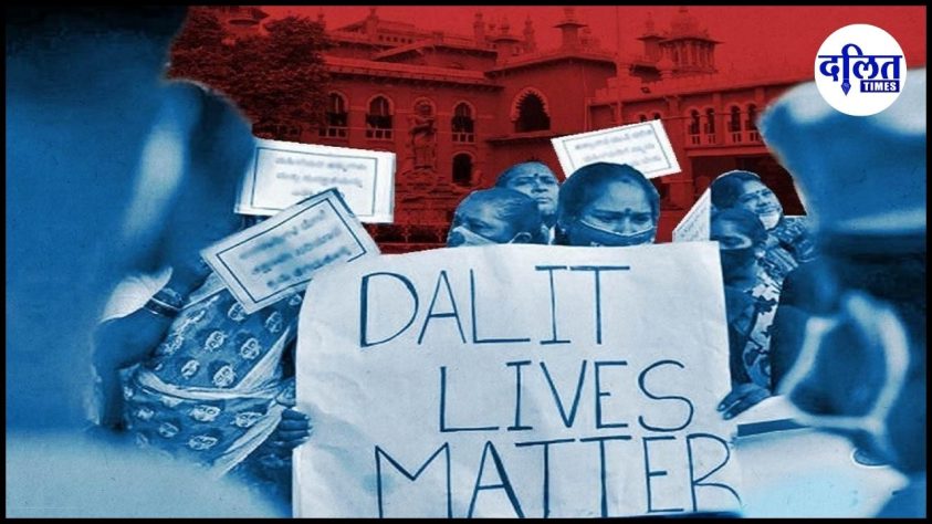 राजस्थान: मुस्लिम परिवार ने दलितों को जाति के आधार पर किया प्रताड़ित, जान से मारने की दी धमकी
