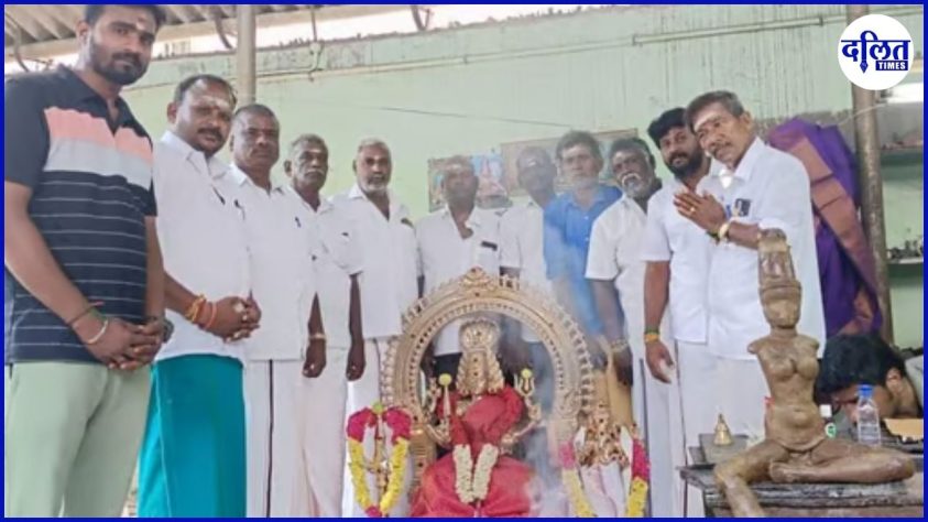 तमिलनाडु के थेनमुदियानूर में दलितों ने किया मंदिर में प्रवेश तो सवर्णों ने मचाया बवाल, बनाया अलग पूजास्थल