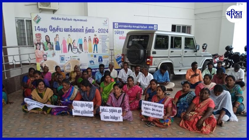 तमिलनाडु के कांगेयम में कोई ठेकेदार नहीं ले रहा दलितों के लिए शौचालय बनाने का ठेका,  झाड़ियों में जाने को मजबूर महिलायें शौच के लिए करती हैं सुबह का इंतजार