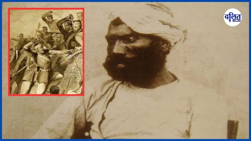 जानिये कौन थे भारत के पहले स्वतंत्रता संग्राम की नींव रखने वाले दलित योद्धा शहीद मातादीन वाल्‍मीकि
