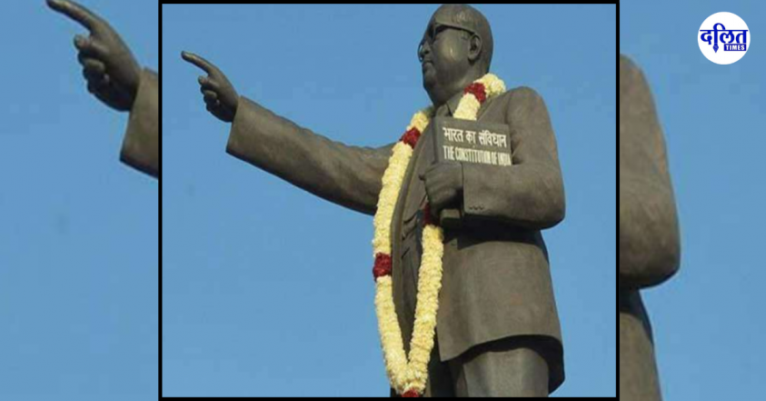 हरदोई के केसरीपुर से हटाई गयी बाबा साहेब आम्बेकर की मूर्ति, चुनाव के बाद संविधान भी हटाने की तैयारी