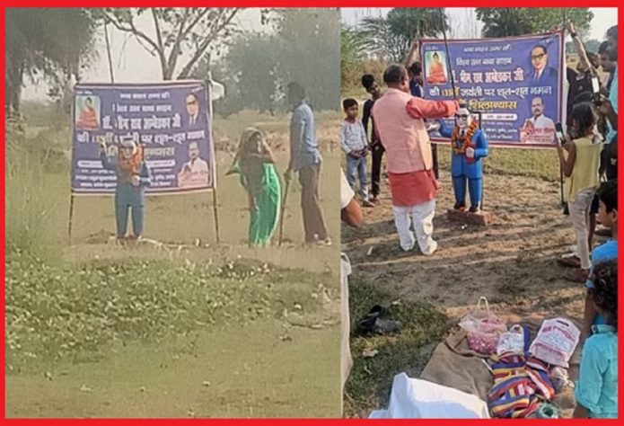 कानपुर में अंबेडकर की प्रतिमा स्थापित करने पर मचा भारी बवाल, गैरदलितों ने लगा दिया ग्राम समाज की भूमि कब्जाने का आरोप
