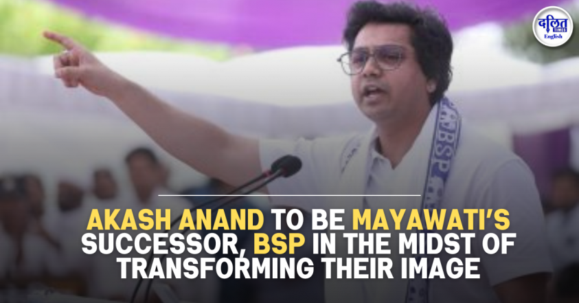 Mayawati announces nephew Akash Anand as successor of BSP