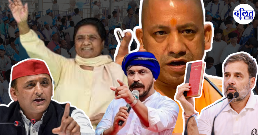 UP By Election : उत्तर प्रदेश के उप चुनाव को लेकर क्या है माहौल, कौन बिगाड़ रहा किसका खेल ?