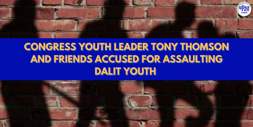 Dalit Youth Assaulted: Youth Congress Leader Among Accused