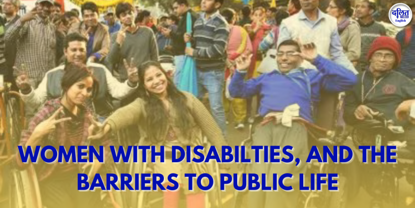 Disability and Accessibility: Women with Disabilities Facing Barriers to Healthcare, Education, and Social Inclusion