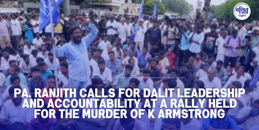 Pa. Ranjith’s Call for Dalit Leadership and Accountability