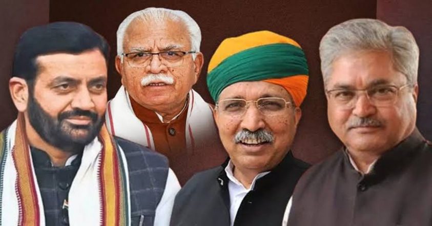 Haryana Vidhan Sabha Election: दलित वोटों पर बीजेपी की नजर, लुभाने के लिए आयोजित करने जा रही है दलित महासम्मेलन